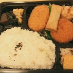 鮪牛 - コロッケ弁当