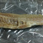 阿部水産 - 50円の干物(あじゴマ)