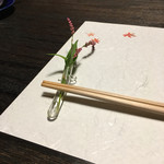 湯倉温泉 鶴亀荘 - 