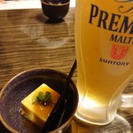 Tsubakiya - お通し：かぼちゃのお豆腐