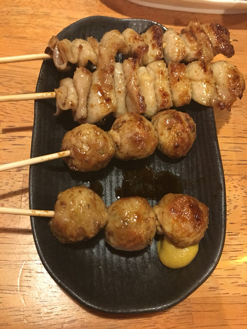 Kichou Hoshutsu Ekimae Ten