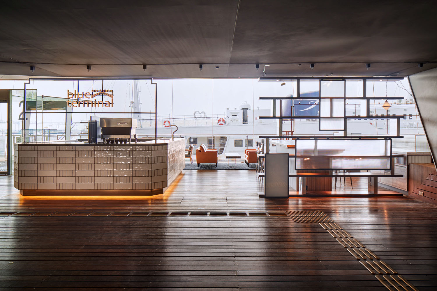cafe&dining blue terminal