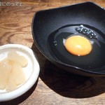 Mahouno Enogu - 漬物と生卵
