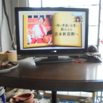 フライドチキン - 個性的な店内