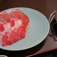 牛幸 本店 - 