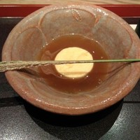 高台寺 和久傳 - スッポンのお出汁の卵豆腐