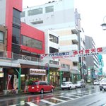 ラーメン明日香 - 