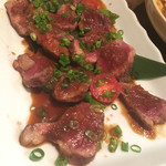 にこらす - 