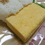 米屋のおにぎり屋 菊太屋米穀店 - 出汁巻き弁当