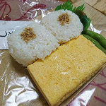 米屋のおにぎり屋 菊太屋米穀店 - 出汁巻き弁当