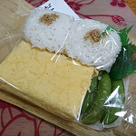 米屋のおにぎり屋 菊太屋米穀店 - 出汁巻き弁当