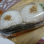 米屋のおにぎり屋 菊太屋米穀店 - 鮭弁当