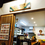 イサーン - イサーン