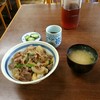 うを伊食堂