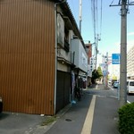 Uoishiyokudou - 