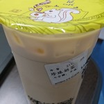 小松鼠Cafe - 料理写真: