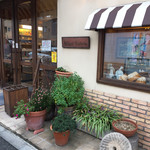 ベッカライ・ブロートハイム - 