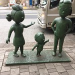 ベッカライ・ブロートハイム - 