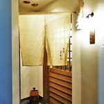 食堂 おがわ - 外観（入口）