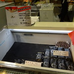 和菓子司 いづみや 衣笠本店 - 