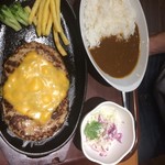 ファイヤーバーグ - ハンバーグ、カレーセット