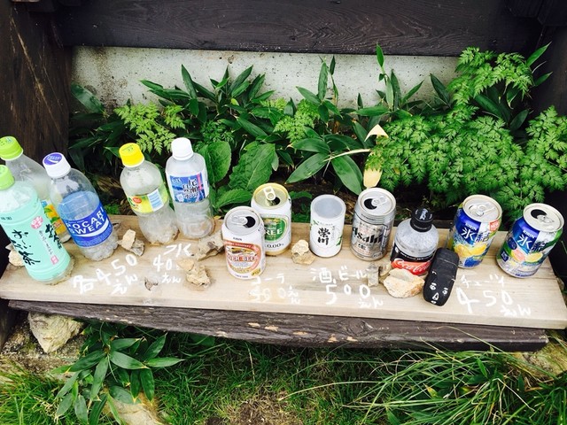 駒の小屋 - 檜枝岐村その他（旅館・民宿）の写真