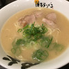 博多ラーメン　膳 天神メディアモール店
