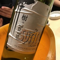 博多炉端 炉邸 - 