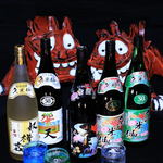 Naha City Kumesen Sake Brewery