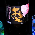 Ishigaki Takamine Sake Brewery