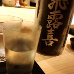 不動前 すし 岩澤 - 