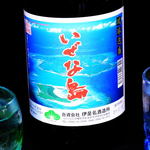Izena Island Izena Sake Brewery