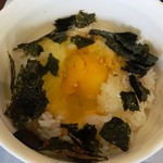清水料理長 直伝の卵かけご飯