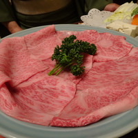 岡半 - 