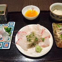 さ行 - お造り