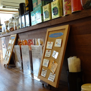 ティールーム コージーコーナー_2