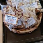 モルバン - シュクレ216円