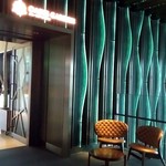 赤坂プリンス クラシックハウス - 