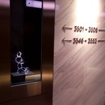 赤坂プリンス クラシックハウス - 