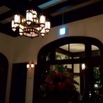 赤坂プリンス クラシックハウス - 