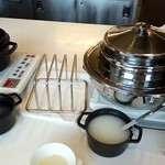 赤坂プリンス クラシックハウス - 