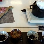 赤坂プリンス クラシックハウス - 