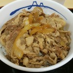 Matsuya - 牛めし290円