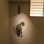 日本料理 太月 - 29年7月　個室