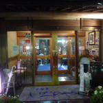 川越 いちのや - 