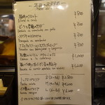 ティオ・ダンジョウ - 