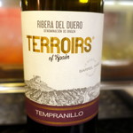 ティオ・ダンジョウ - テロワールズ＠700円+税