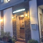 ティオ・ダンジョウ - 