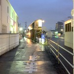 ティオ・ダンジョウ - 