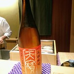 鮨　縁 - 広島県福山市の天寶一